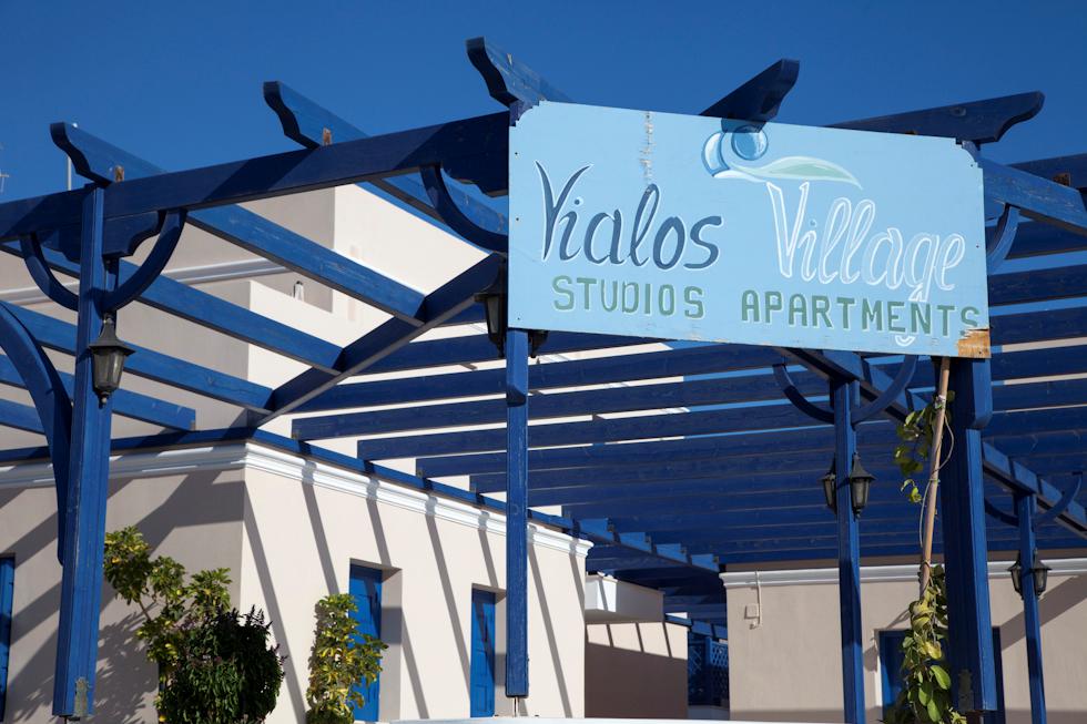 App. Yiallos Village - inclusief huurauto beoordelingen